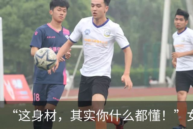 “这身材，其实你什么都懂！”女孩穿瑜伽裤跳傣族舞，考官看了直摇头，评论区吵起来了！