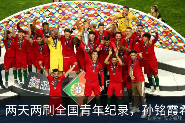 两天两刷全国青年纪录，孙铭霞希望为北京游泳队尽一份力