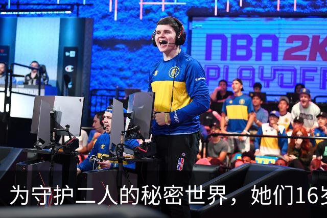 为守护二人的秘密世界，她们16岁砸死亲妈！被判终生不准见面，70年后大结局了…