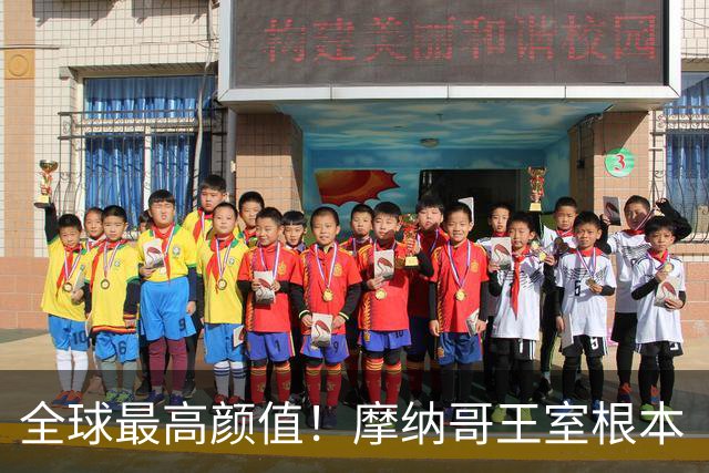 全球最高颜值！摩纳哥王室根本“脸蛋奇迹家族”！