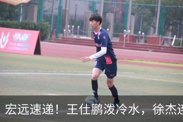 宏远速递！王仕鹏泼冷水，徐杰连怼球迷，胡明轩CBA第一人！