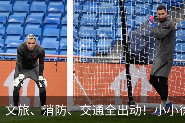 文旅、消防、交通全出动！小小徐婚宴火上央视，恶心一幕却发生了