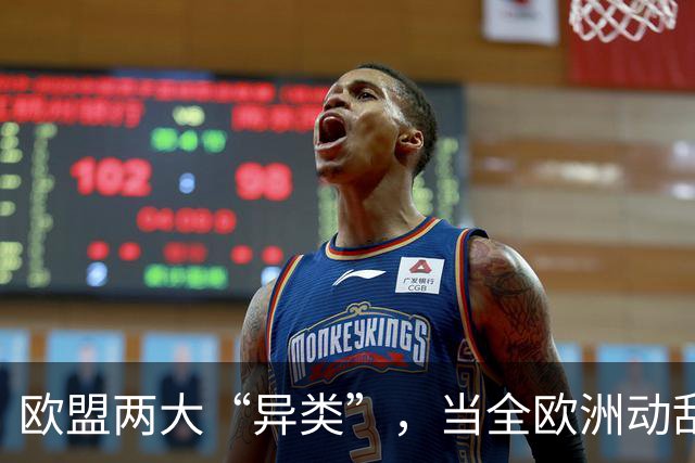 欧盟两大“异类”，当全欧洲动乱时，靠中国走上“捷径”躲过一劫