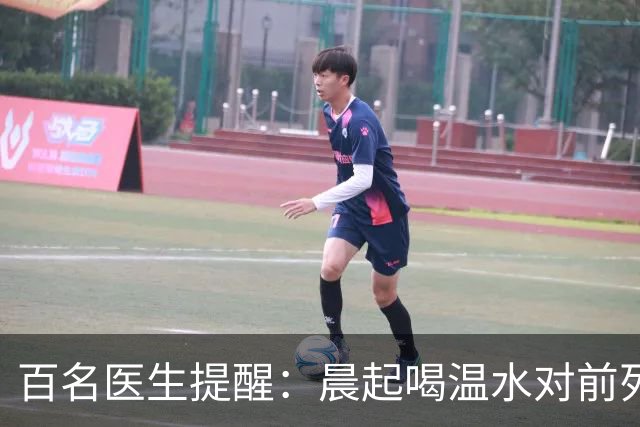 百名医生提醒：晨起喝温水对前列腺的影响，建议抽空看看